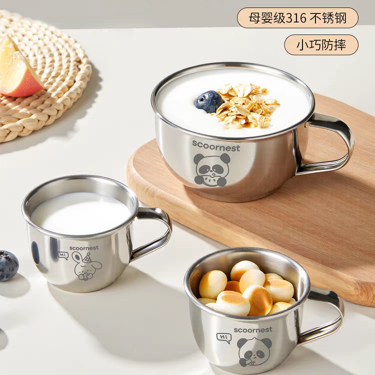 316不锈钢儿童水杯家用喝牛奶宝宝食品级婴幼儿园防摔学饮小口杯