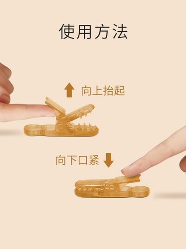 Детский прорезыватель, силиконовая соска, шнурок-держатель, защитная детская игрушка, ремешок