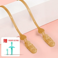 Шнурок-держатель, синяя зубная щетка для правильного прикуса, 2 шт