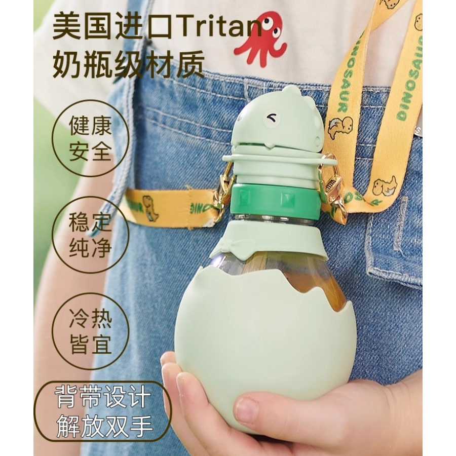 儿童吸管水杯宝宝幼儿园直饮杯外出专用牛奶杯便携防漏喝学饮杯子