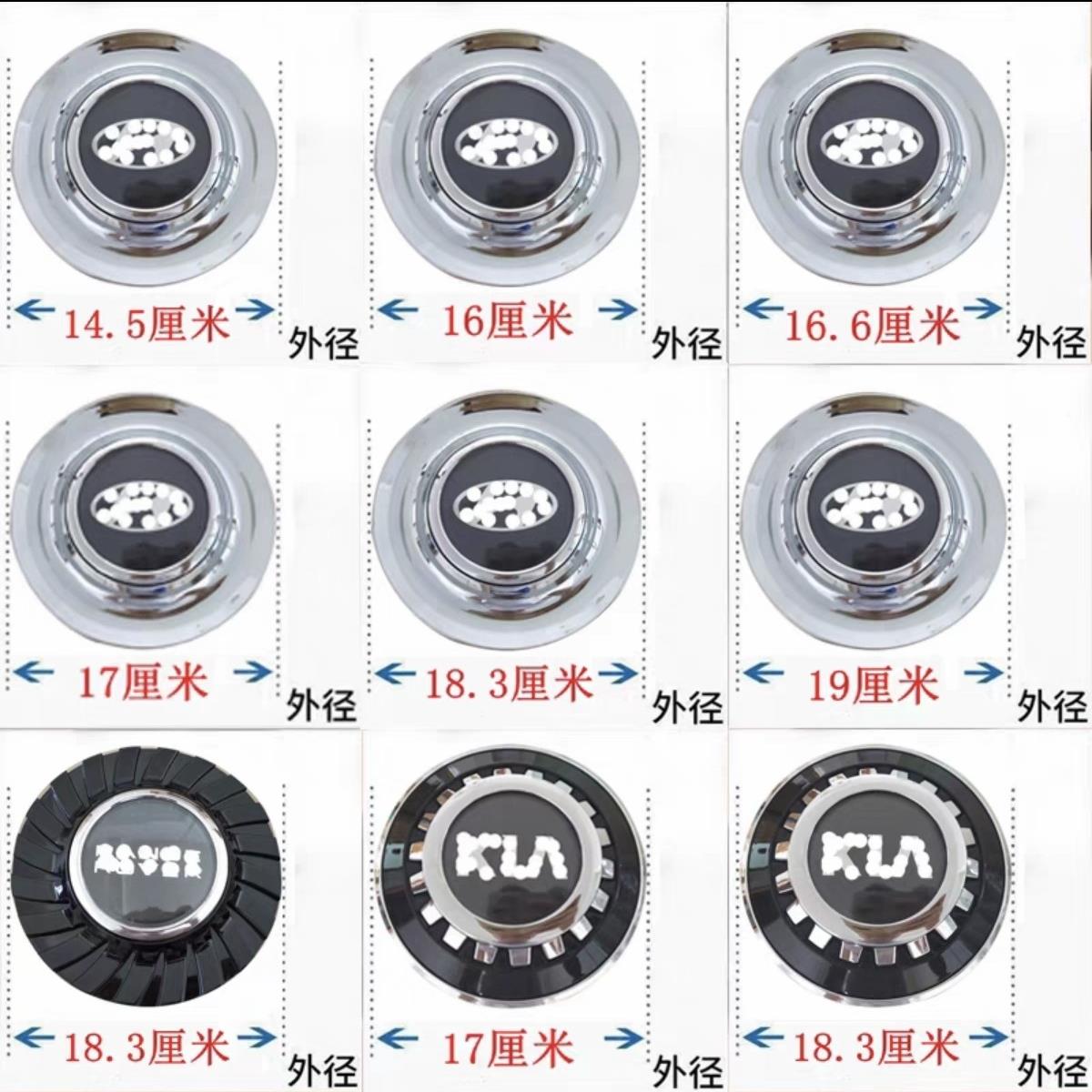 适用悬浮轮毂盖奥迪宾士福斯劳斯莱斯迈巴赫中心网红磁轮毂盖改装