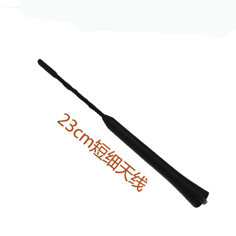 适用于三菱欧蓝德帕杰罗&middot;劲畅 劲炫AS 翼神汽车天线车顶收音天线