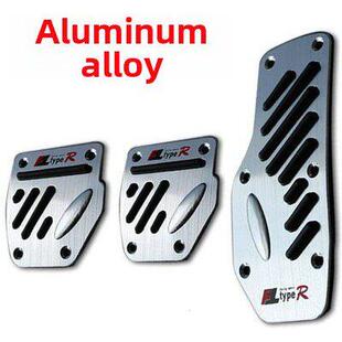 CS55 长安 CS75 plus 件防滑 油门刹车脚踏板专用内饰改装 23款