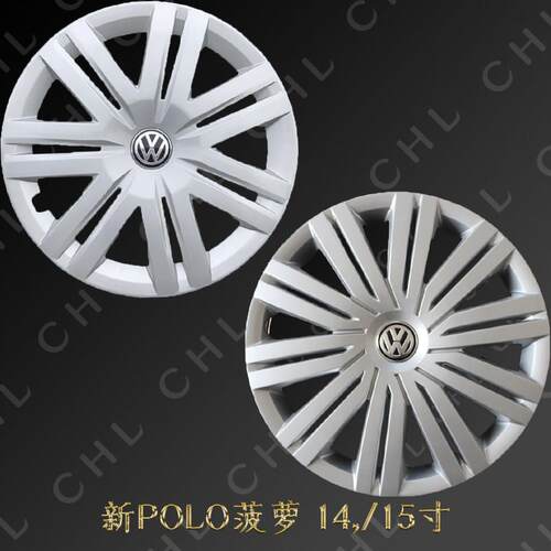 适用于 于福斯新波罗POLO轮毂盖罩轮胎装饰盖 Polo铁钢圈大轮盖