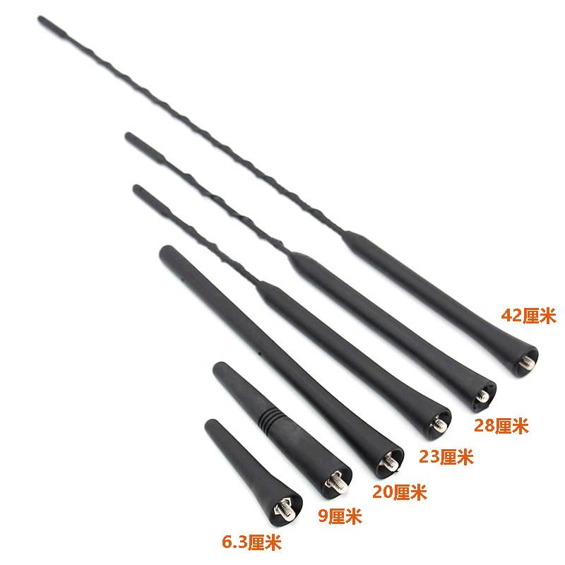 适用于宝骏730原装车顶收音机天线560 510 530 310 330360610天线