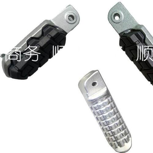适用隆鑫无极LX300GS-D脚踏板300R 300RR 300AC前后小脚蹬机车配