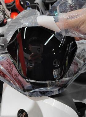 适用九9号仪表前挡风板M395CMAXFz110NZ90MzmixF2ZM95C+EMK2