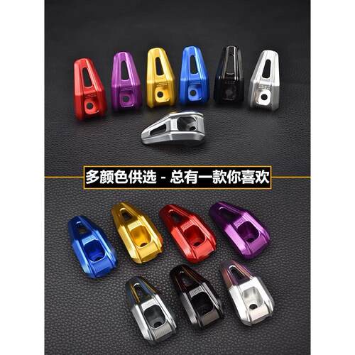 适用于九号猎户座DZ110p MMAX F90 f30C A-B-C系改装头盔挂钩