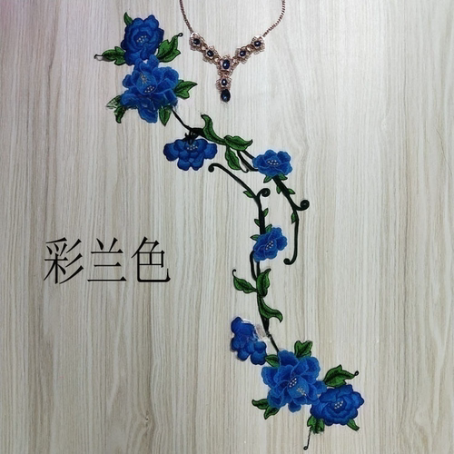 多彩水溶刺绣贴花服装辅料