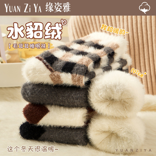 水貂绒女士袜子秋冬季 加厚保暖睡眠袜珊瑚绒松口月子袜情侣中筒袜