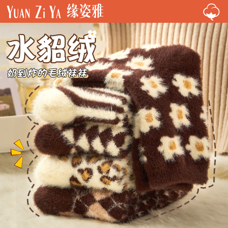 +ǧ  (34~41) ëŮʿůͲ 43.04Ԫ4(10.76Ԫ/)