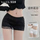 女生蕾丝安全裤 防走光可外穿jk南瓜裤 2025新款 打底不卷边花边短裤