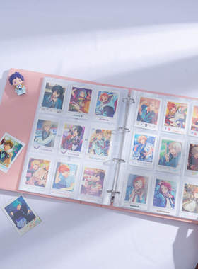 A4加厚内页九宫格卡册明信片收纳册追星票夹活页卡册四宫格镭射票收纳册封面定制拍立得相册3寸爱豆专辑小卡