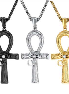 古埃及荷鲁斯之眼安卡十字架项链