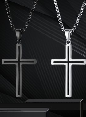 男女简约钛钢抛光镂空十字架项链