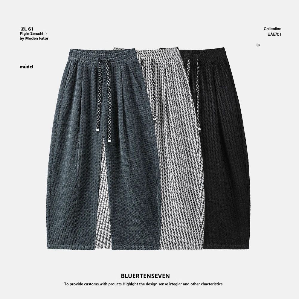 秋季竖条纹抽绳阔腿弯刀裤子经典休闲秋冬宽松条纹衬衫外套套装