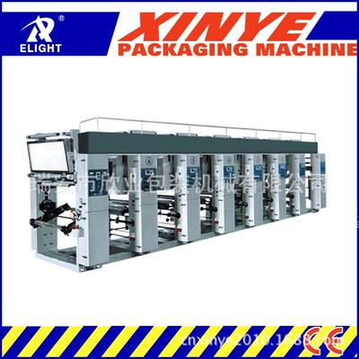 XY-D6600电脑高速凹版印刷机套印精度高、材料损耗少等特点