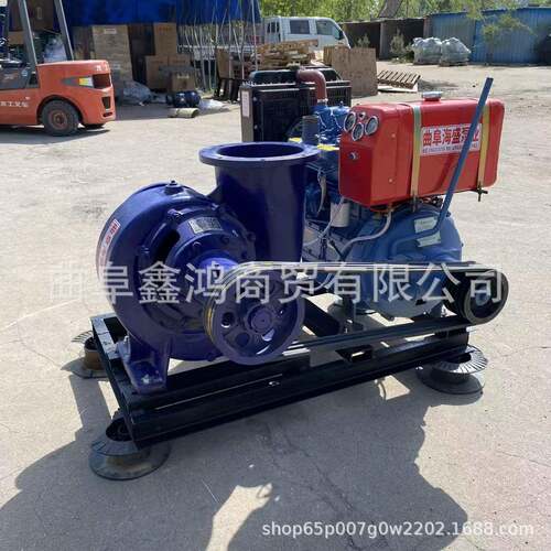12寸大口径混流泵防汛排涝泵工程基建排水鱼塘倒水排污泵