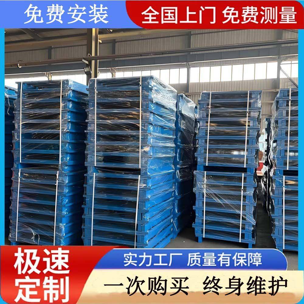 杭州湾金属物流穿梭车镀锌铁托盘铁卡波纹板钢托盘四向进叉槽钢
