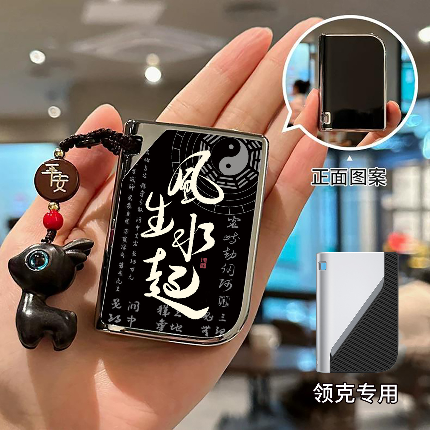 适用于领克钥匙套06/03高档02壳05全包09LYNKco01车钥匙07保护套