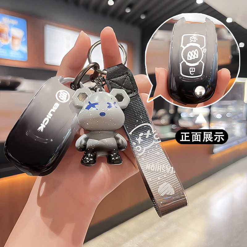 适用别克威朗pro钥匙套23