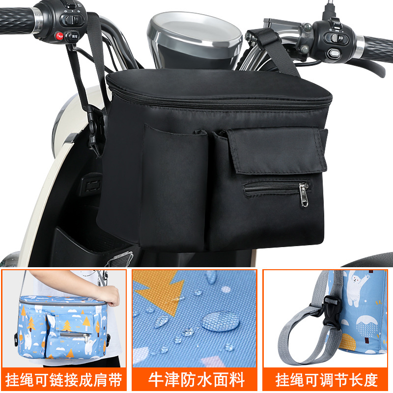 电动电瓶车电车挂袋前置挂包物挂收纳兜车篮充电器物包小收纳防水