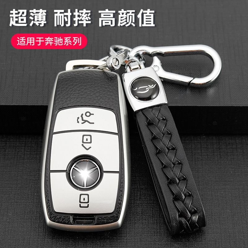 2021款奔驰新C级E320L200e
