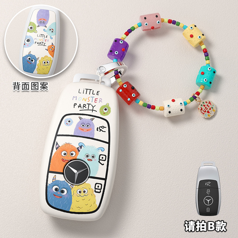 适用于奔驰e300l钥匙套c260l车gle350男a200l壳c260l扣c200l包glc