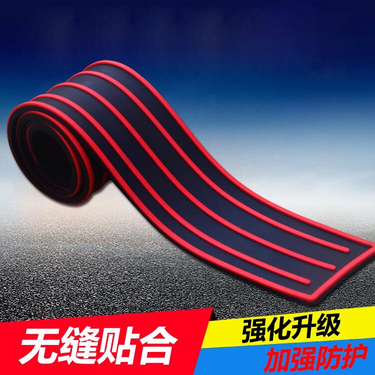 适用于后护板寳马X1X3X53系5系7系GT后备箱尾门后杠宝玛装饰条