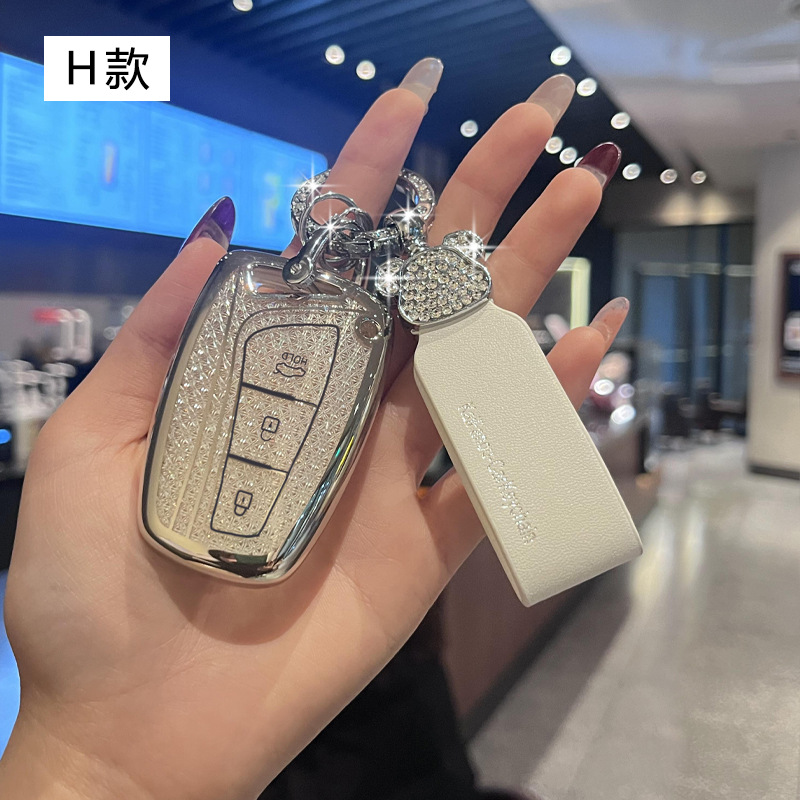 适用现代新胜达钥匙套进口