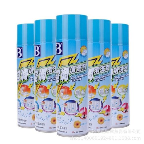 保赐利 汽车空调清洗剂 空调清洁剂 免拆车内管道清洁 B-1819