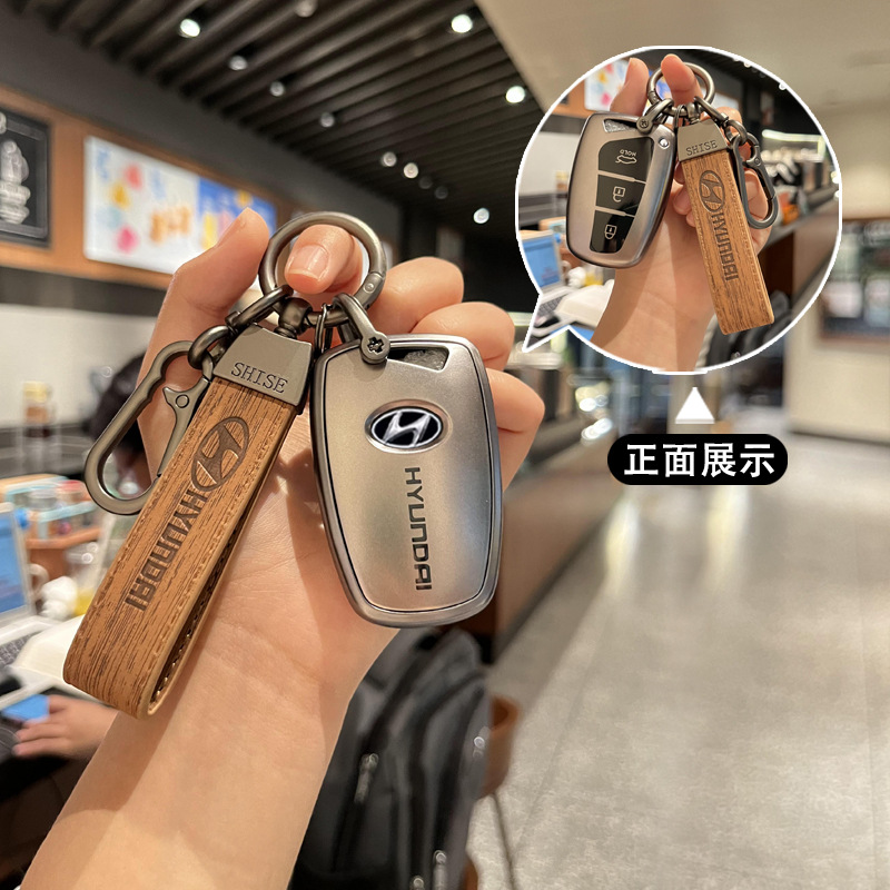 适用于13-17款新胜达车钥