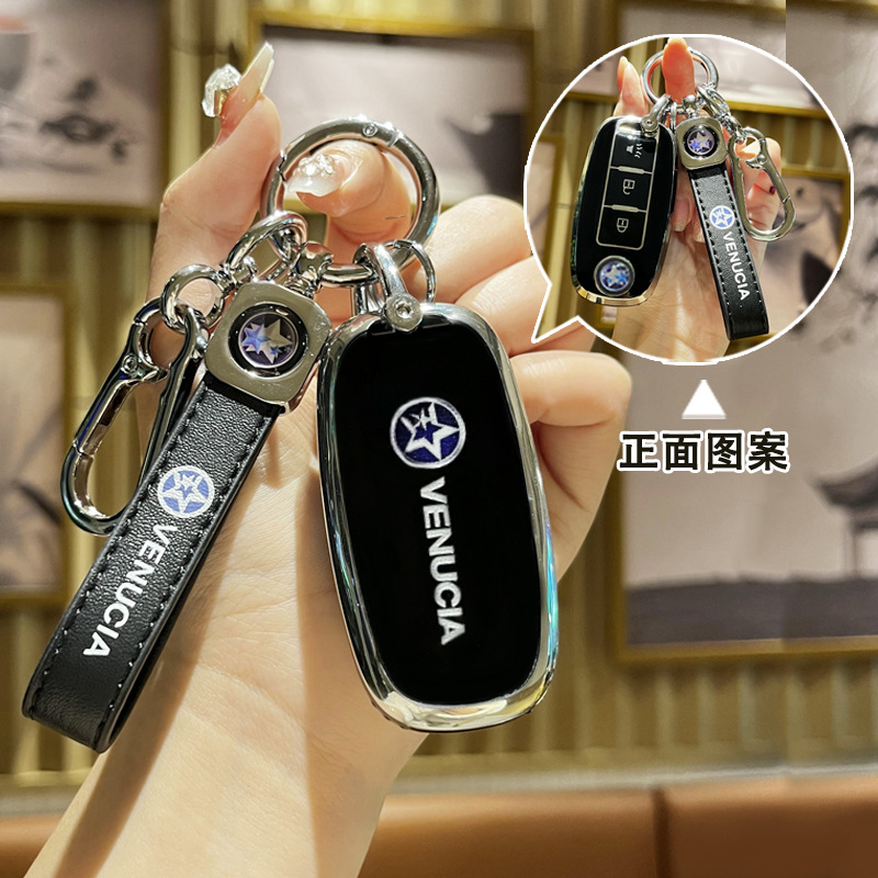 适用东风启辰d60plus扣t70