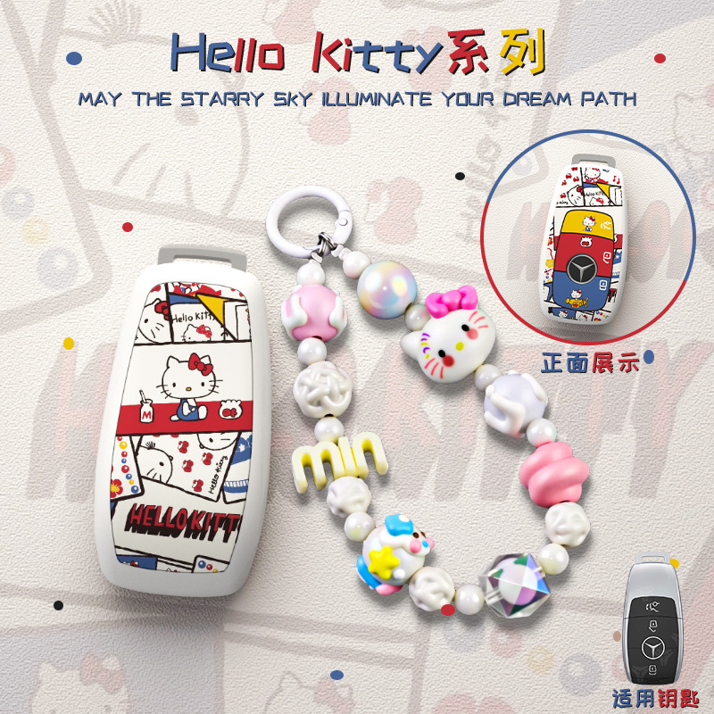 适用奔驰钥匙套新A级CE200