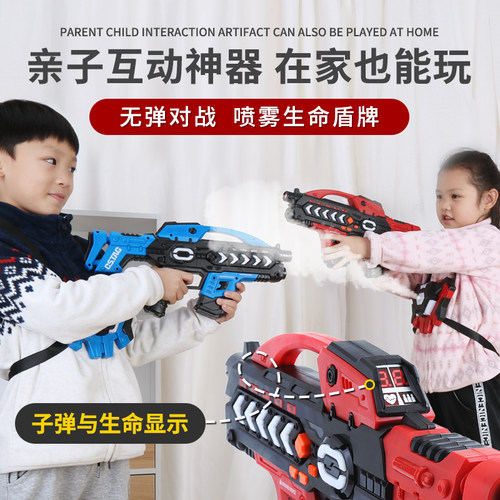 儿童男孩真人CS玩具枪