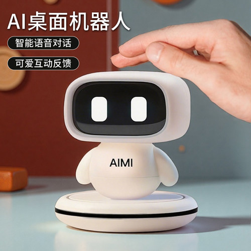 口袋ai机器人迷你黑科技人工智能语音对话互动2025新款高级生日礼物桌面陪伴交互聊天aimi电子宠物儿童玩具