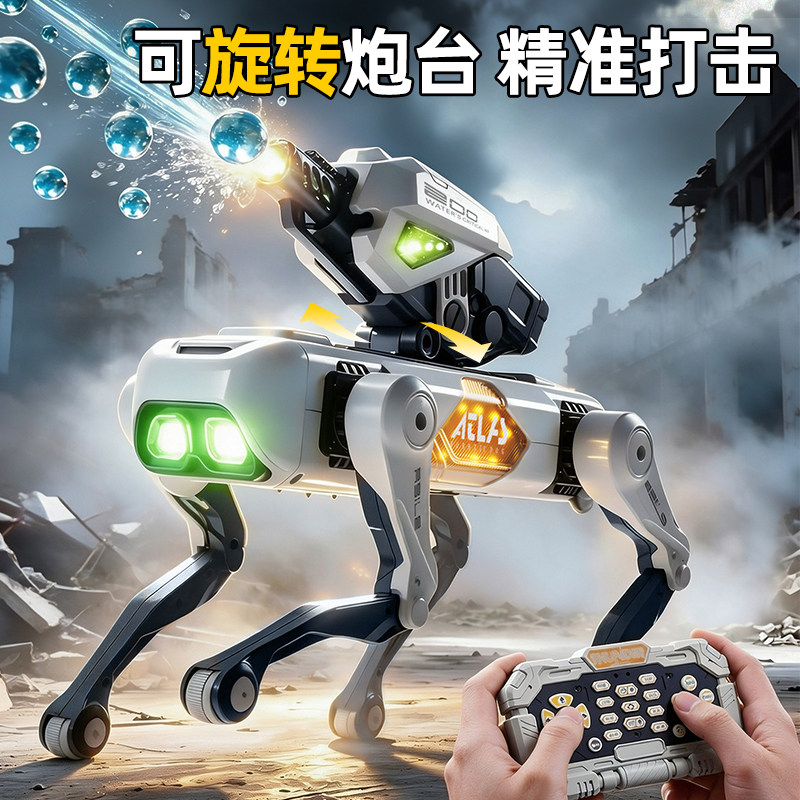 2026年新款ai智能机器狗机械儿童玩具3到6岁10遥控男孩生日礼物人