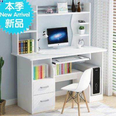 简约书桌书架组合学习桌电c脑台式桌家用卧室书柜一体学生写字桌