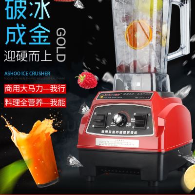 2025-2026赛季世界咖啡系列赛事及2026世界潮饮大赛赞助招募全面启动！