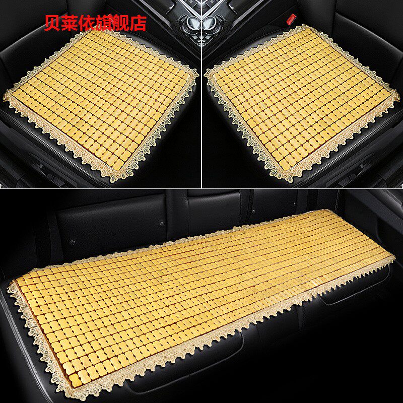 东风风光S560 580斯威X7X3五座竹片汽车坐垫夏天凉席凉垫单张车垫