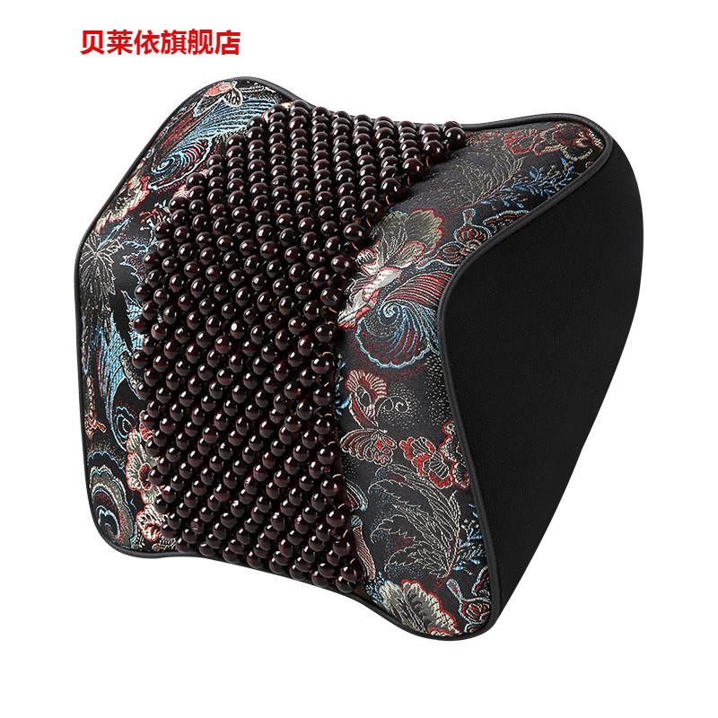 高档昂科威plus英朗xt微蓝7按摩夏季别克微蓝velite6汽车头枕腰靠
