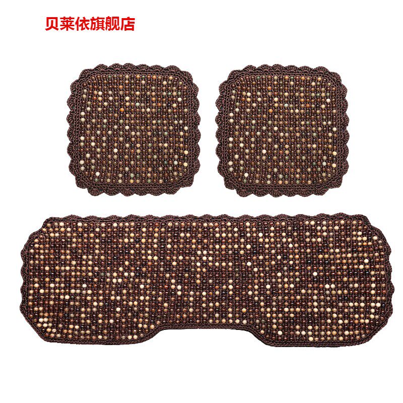 菩提子夏季凉垫汽车坐垫防滑养生垫无靠背透气三件套四季木珠座垫