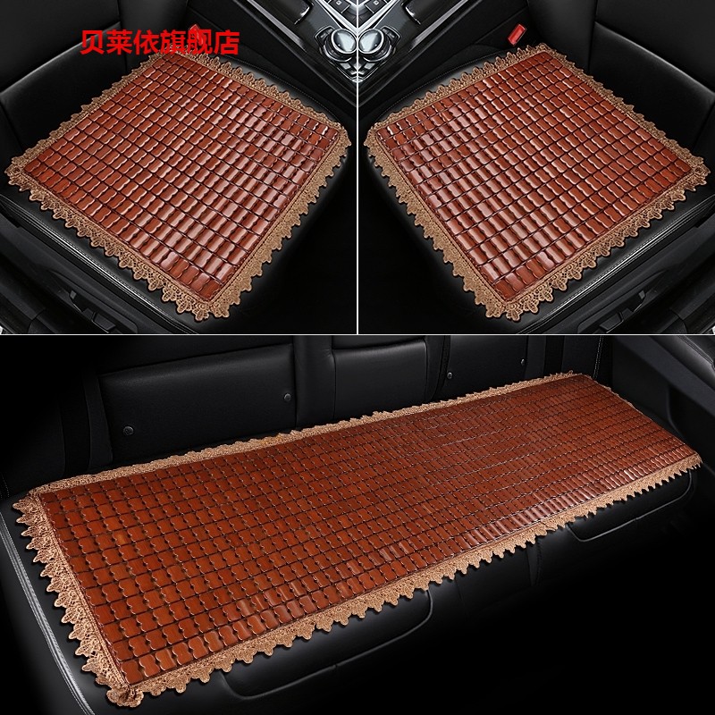 江淮iev6e帅铃T8和悦b15三厢汽车坐垫RS夏季竹片h330夏天凉席方垫