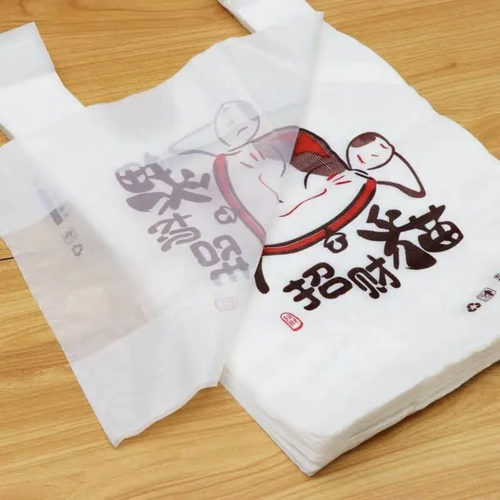 外卖打包袋商用餐饮饭店