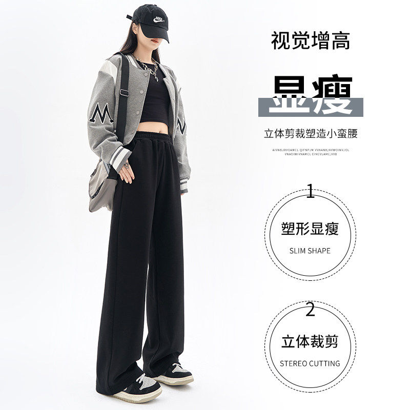 灰色运动裤女夏季薄款2026新款小个子垂感卫裤直筒休闲窄版阔腿裤