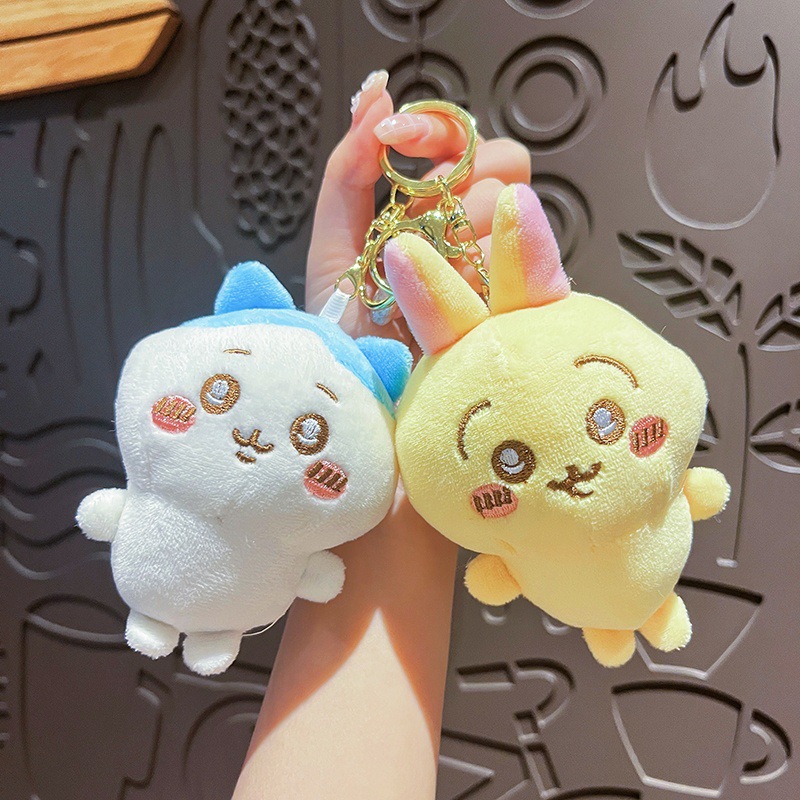 毛绒吉伊卡哇钥匙扣可爱卡通兔子