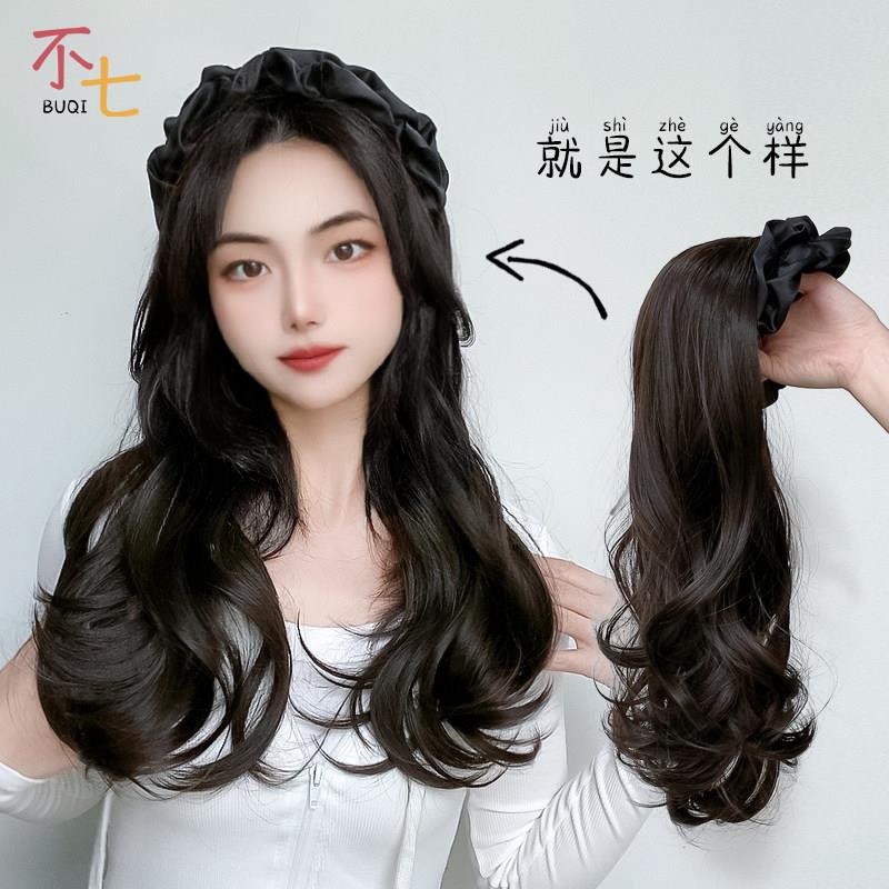 假发女长发褶皱发箍假发一体高颅顶头箍假发U型半头套卷发假发片