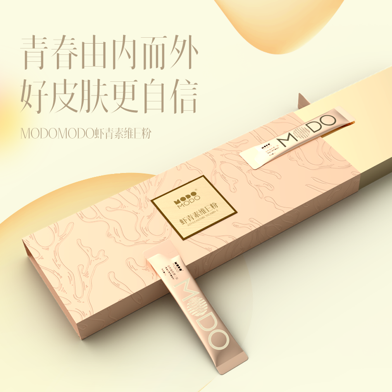 虾青素0添加modomodo共结晶