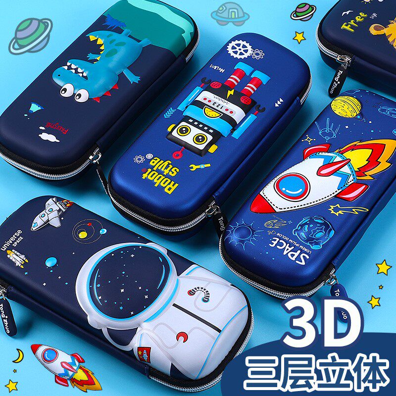 笔袋一铅笔盒袋新款多层大容量男款男童3d2025幼儿园流行立体男孩子用中学生三年级儿童文具盒铅笔男生小学生