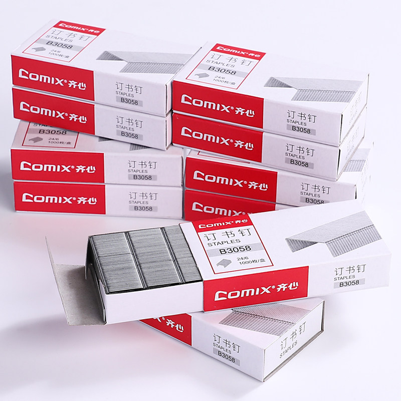 [10 상자] QIXIN 3058 스테이플러 범용 대형 스테이플러 무료 배송 범용 24|6 스테이플러 12 게이지 표준 대형 스테이플러 사무 학생용 스테이플러